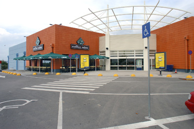ΕΜΠΟΡΙΚΟ ΚΕΝΤΡΟ CARREFOUR