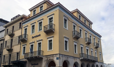EUROBANK ΟΔΟΣ ΑΓ. ΑΝΔΡΕΟΥ