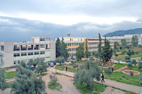 ΠΑΙΔΑΓΩΓΙΚΟ ΤΜΗΜΑ