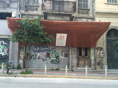 ΟΔΟΣ ΑΓ. ΑΝΔΡΕΟΥ 29