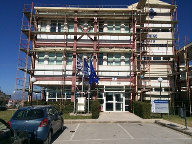 Ελληνικό Ανοικτό Πανεπιστήμιο Πάτρων
