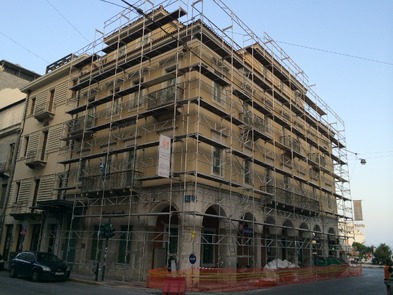 Τράπεζα Eurobank - οδός Αγ. Ανδρέου 
