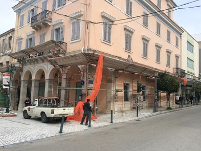 ΣΚΑΦΗ - ΠΑΤΑΡΙ ΑΣΦΑΛΕΙΑΣ  ΚΤΙΡΙΟ ΖΑΡΑ